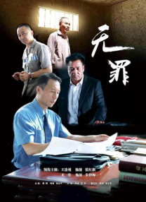 挺进麻麻雪白丝袜大腿呻吟